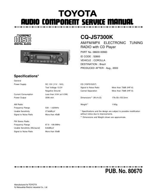 philips cqjs 7300 k service manual