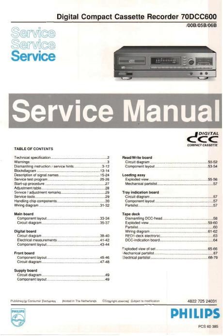 philips dcc 600 service manual