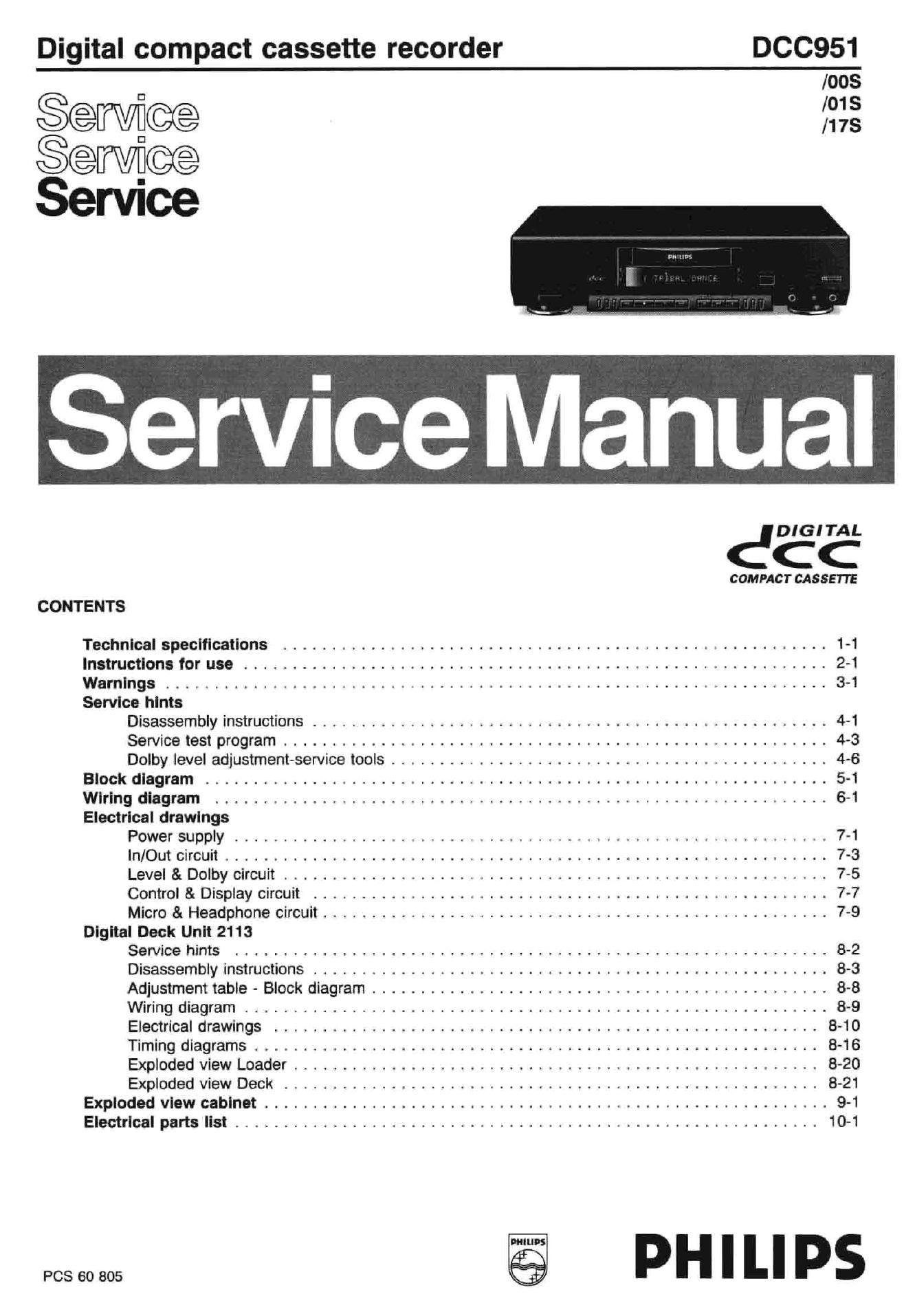 philips dcc 951 service manual