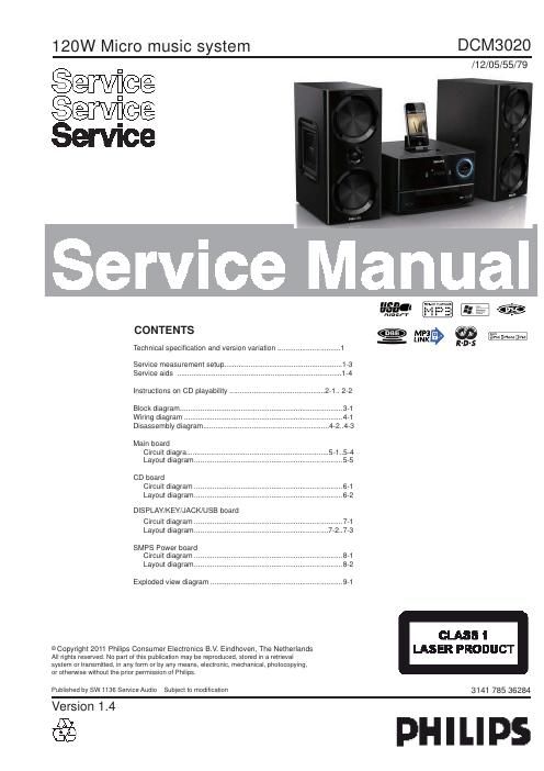 philips dcm 3020 service manual
