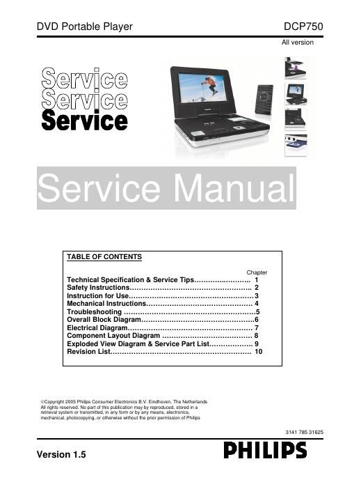 philips dcp 750 service manual