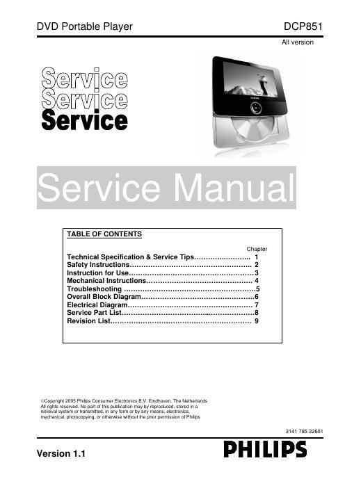 philips dcp 851 service manual