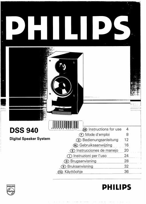 philips dss 940 owners manual