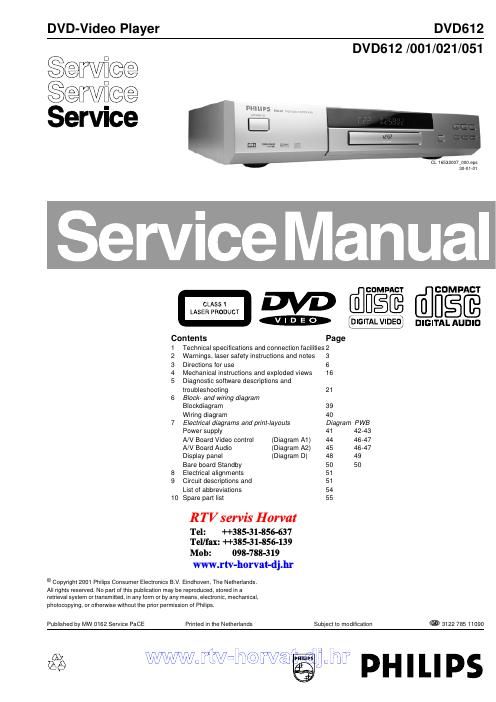 philips dvd 612 service manual
