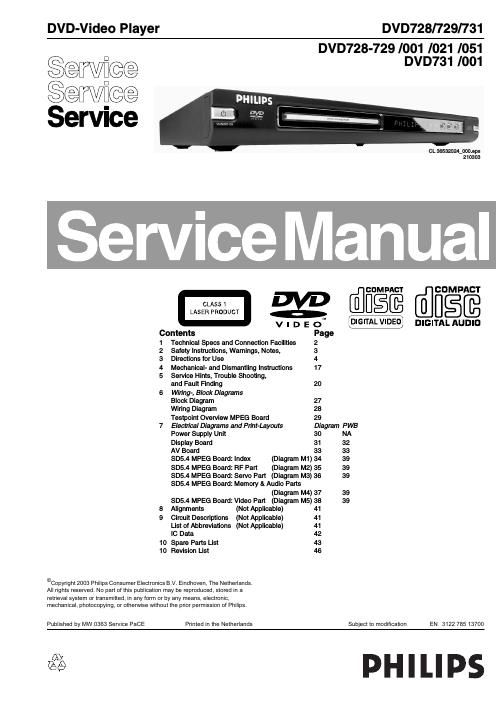 philips dvd 728 729 731 service manual