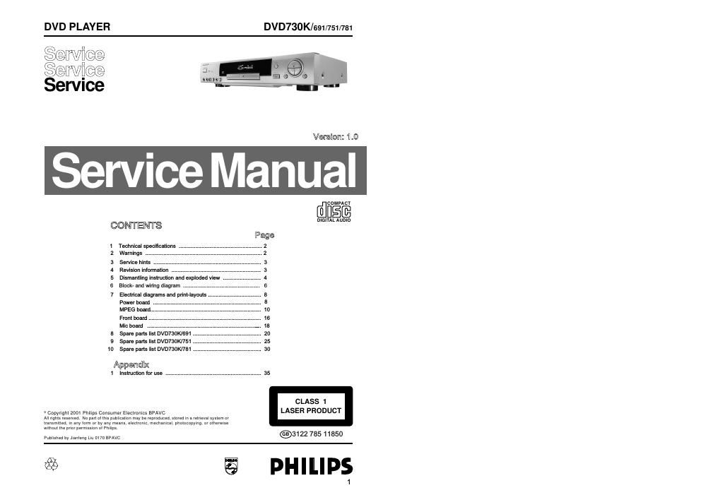 philips dvd 730 k service manual