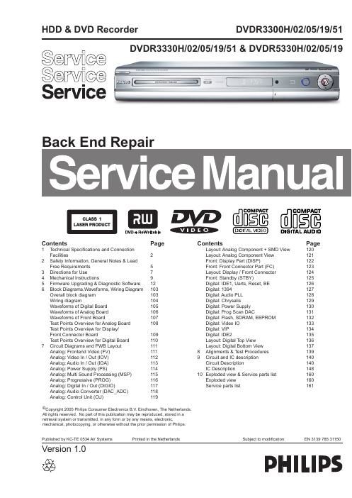 philips dvdr 3330 h service manual