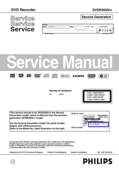 philips dvdr 3505 service manual