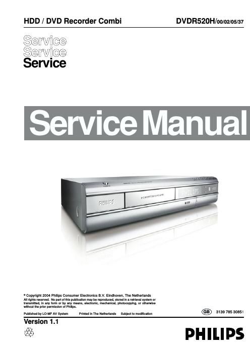 philips dvdr 520 h service manual