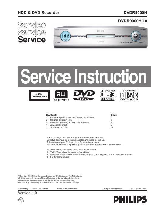 philips dvdr 9000 h service manual