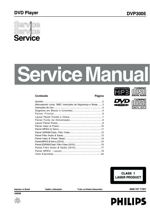 philips dvp 3005 service manual