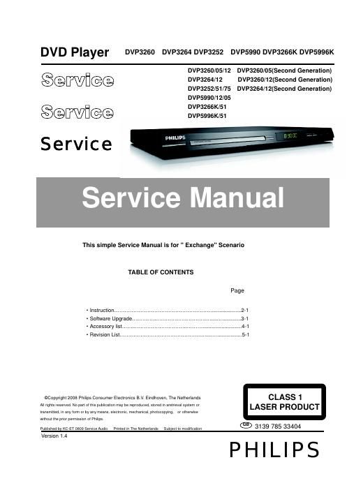 philips dvp 3252 service manual