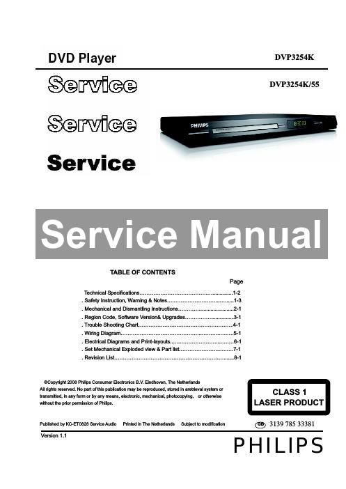 philips dvp 3254 k service manual