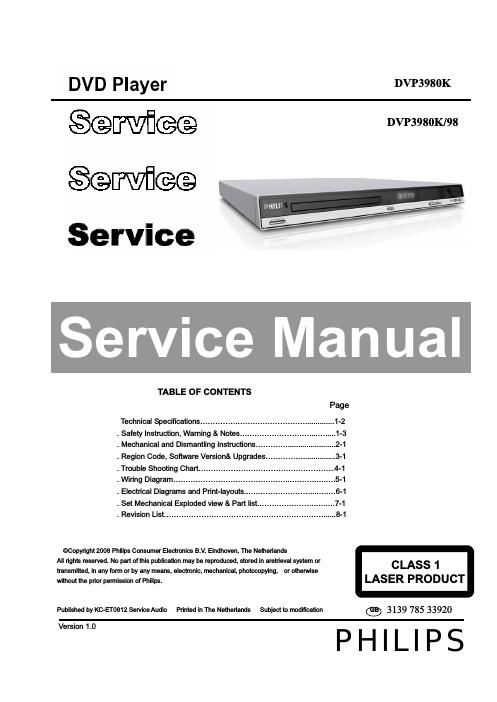 philips dvp 3980 k service manual