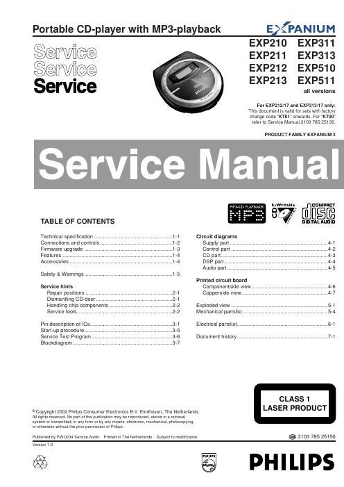 philips exp 210 service manual
