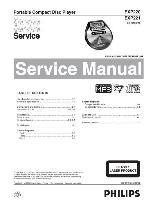 philips exp 221 service manual