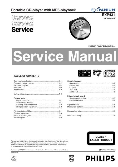 philips exp 341 service manual