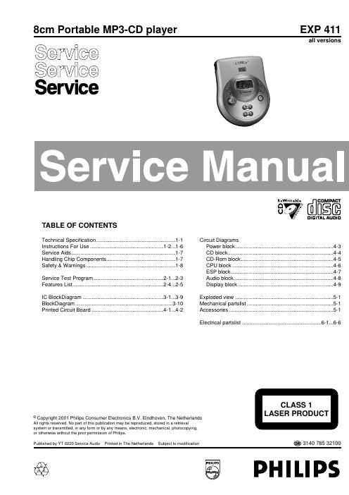 philips exp 411 service manual