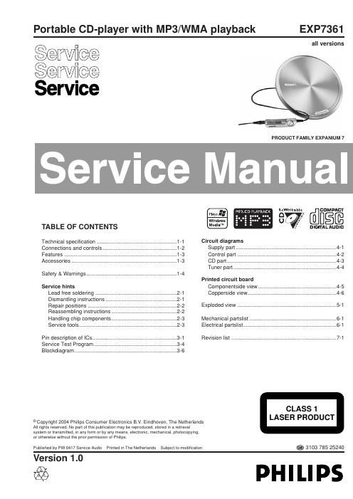 philips exp 7361 service manual
