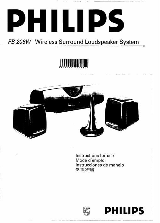 philips fb 206 w owners manual