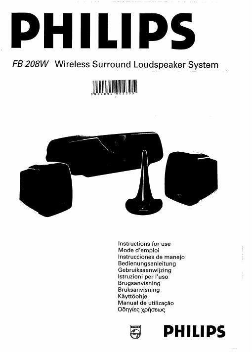 philips fb 208 w owners manual