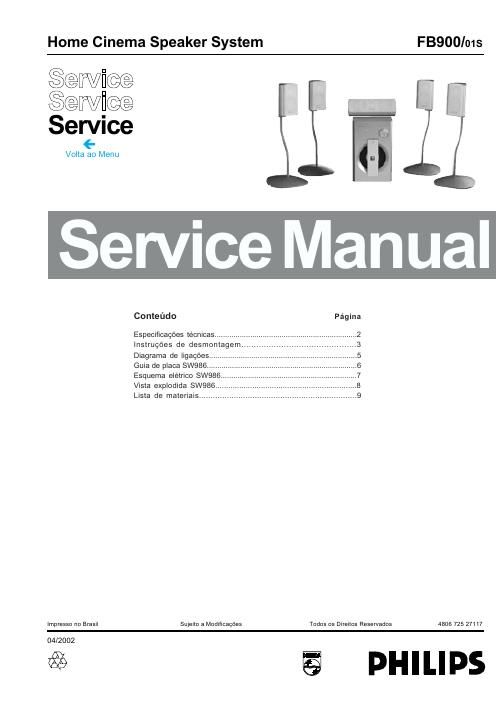 philips fb 900 service manual