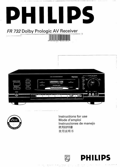 philips fr 732 owners manual