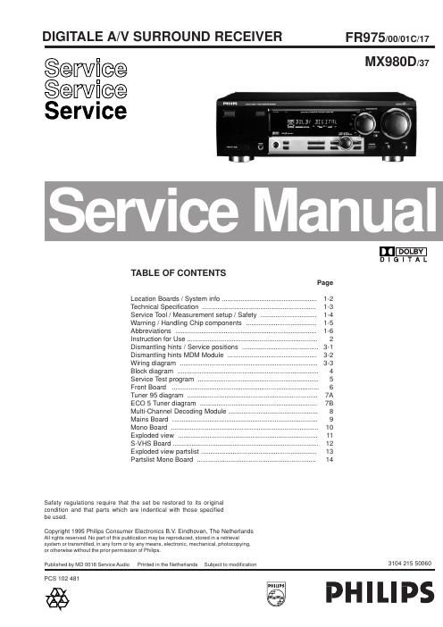 philips fr 975 mx 980 service manual