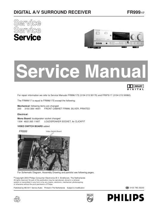 philips fr 999 service manual