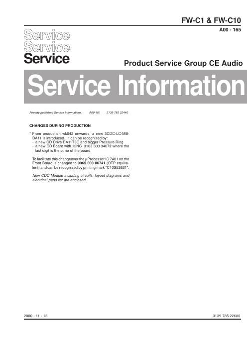 philips fw c 1 service manual