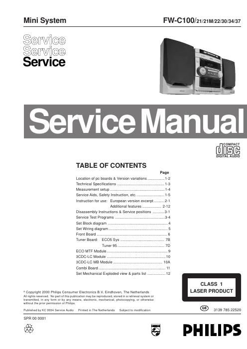 philips fw c 100 service manual