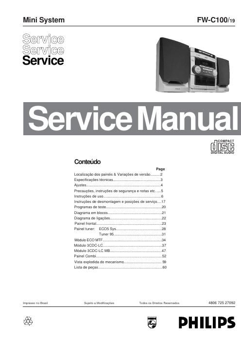 philips fw c 100 service manual 2