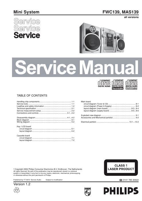 philips fw c 139 mas 139 service manual