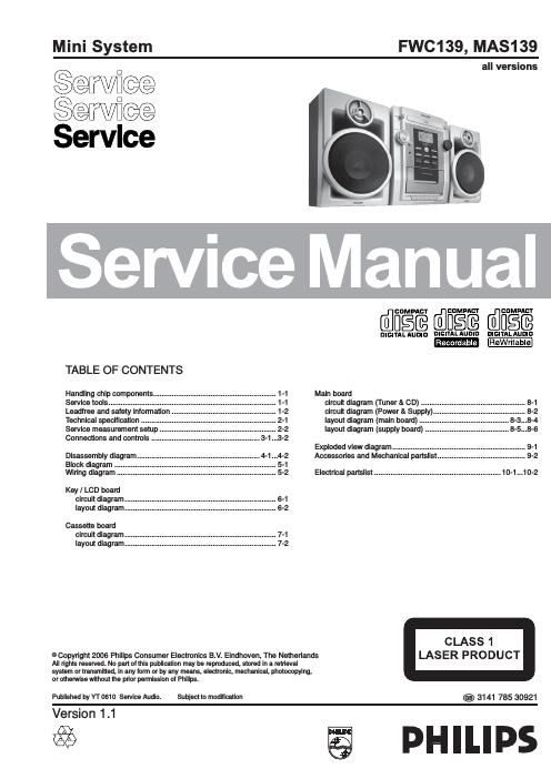 philips fw c 139 service manual