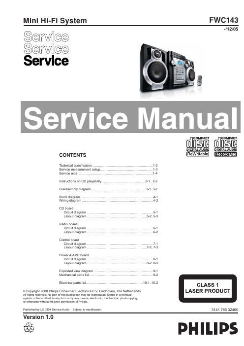 philips fw c 143 service manual