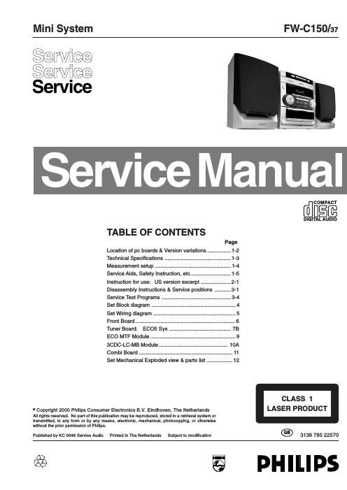 philips fw c 150 service manual
