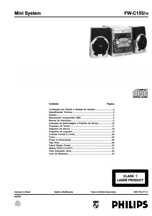 philips fw c 155 19 service manual