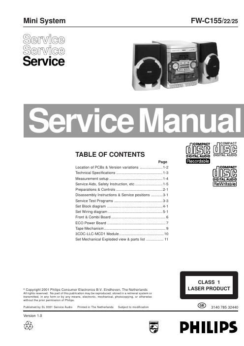 philips fw c 155 service manual