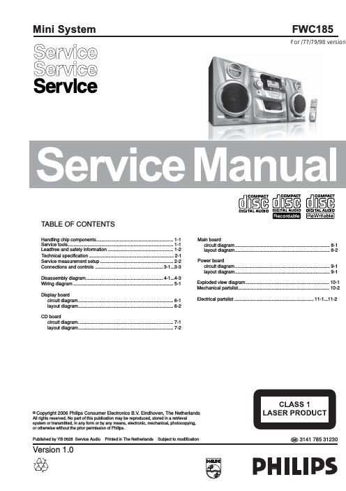 philips fw c 185 service manual