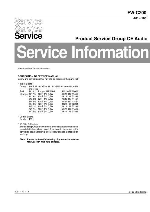 philips fw c 200 3 cdc lc service manual