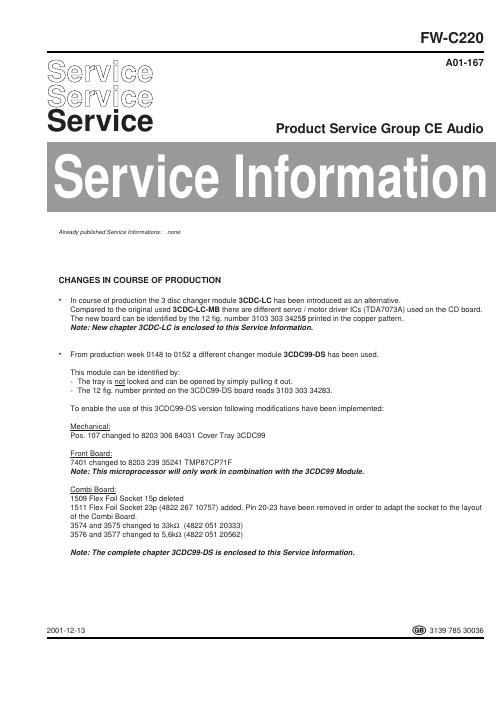 philips fw c 220 service manual