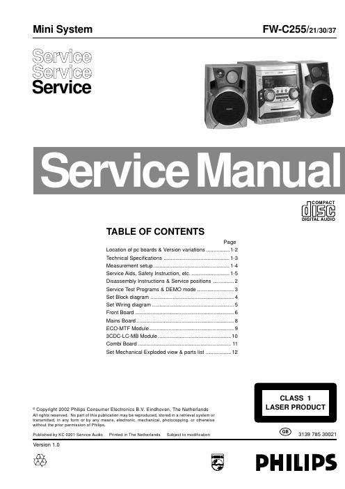 philips fw c 255 service manual