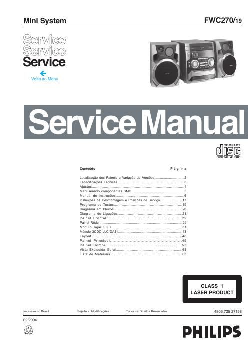 philips fw c 270 service manual