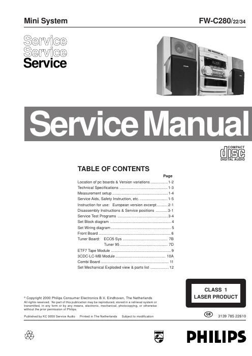 philips fw c 280 service manual