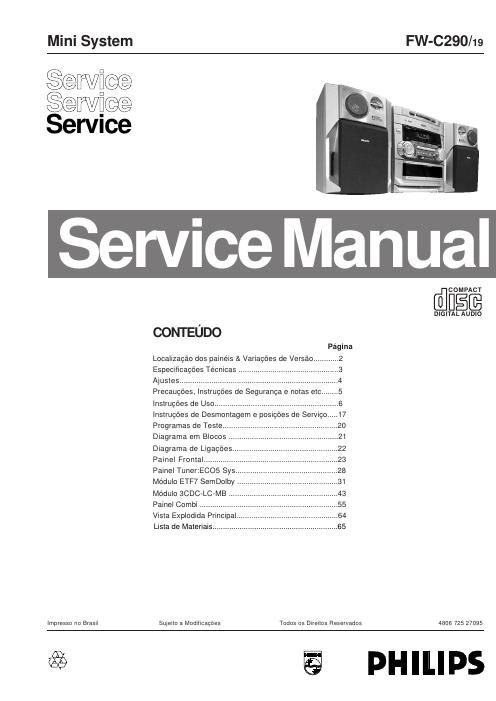 philips fw c 290 service manual