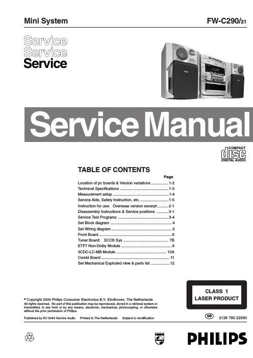 philips fw c 290 service manual 1