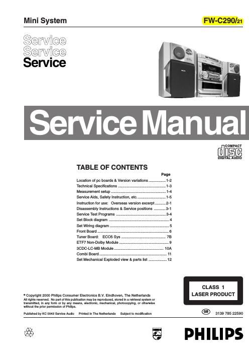 philips fw c 290 service manual mini system service manual