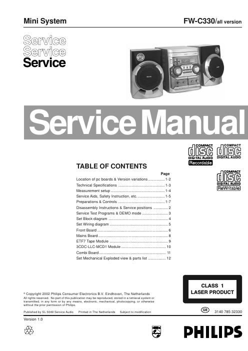 philips fw c 330 service manual