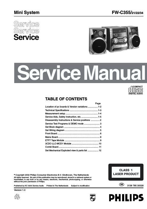 philips fw c 355 service manual