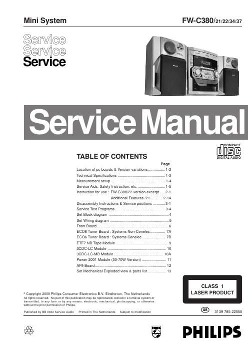 philips fw c 380 service manual